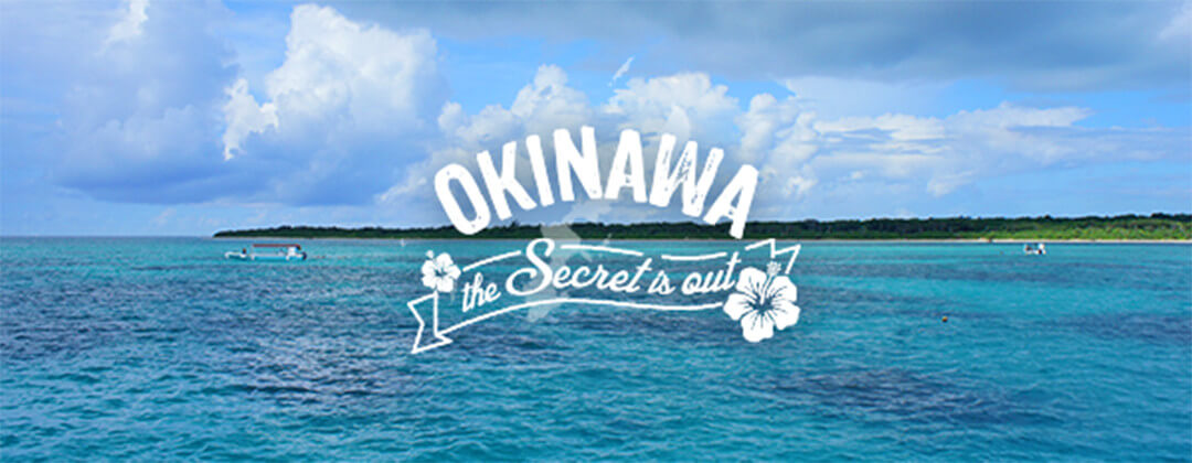 OKINAWA the Secrets out